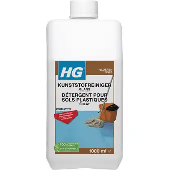 Albert Heijn HG Kunststofreiniger glans aanbieding