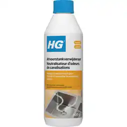 Albert Heijn HG Afvoerstankverwijderaar aanbieding