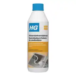 Albert Heijn HG Afvoerstankverwijderaar aanbieding