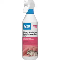 Albert Heijn HG Alle nare geurtjes weg aanbieding
