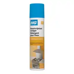 Albert Heijn HG Roestvrijstaal snel reiniger aanbieding