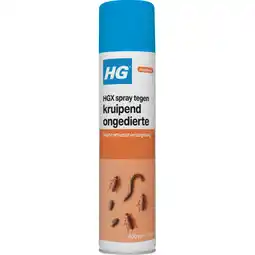 Albert Heijn HG X spray tegen ongedierte aanbieding