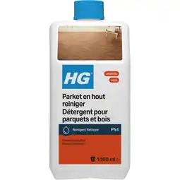 Albert Heijn HG Parketreiniger aanbieding