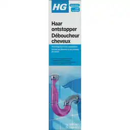 Albert Heijn HG Haarontstopper aanbieding
