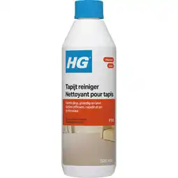 Albert Heijn HG Tapijtreiniger aanbieding