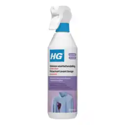 Albert Heijn HG Vlekken voorbehandeling extra sterk aanbieding