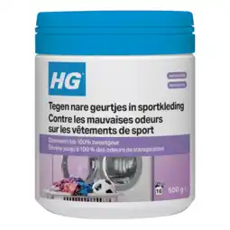 Albert Heijn HG Tegen nare geur in sportkleding aanbieding
