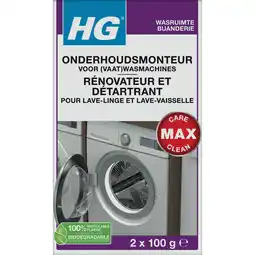 Albert Heijn HG Onderhoudsmonteur voor (vaat)wasmachines aanbieding