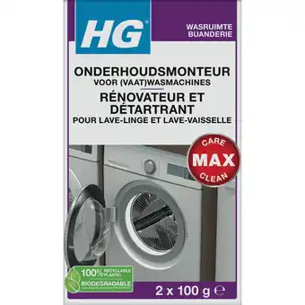 Albert Heijn HG Onderhoudsmonteur voor (vaat)wasmachines aanbieding