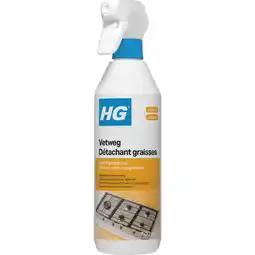 Albert Heijn HG Vetweg aanbieding
