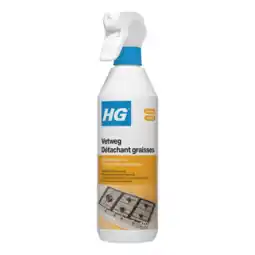 Albert Heijn HG Vetweg aanbieding