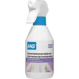 Albert Heijn HG Zweet vlekkenverwijderaar aanbieding