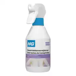 Albert Heijn HG Zweet vlekkenverwijderaar aanbieding