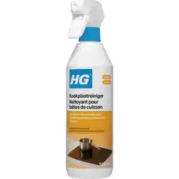 Albert Heijn HG Kookplaatreiniger aanbieding