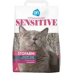 Albert Heijn AH Kattenbakvulling sensitive schep&schoon aanbieding