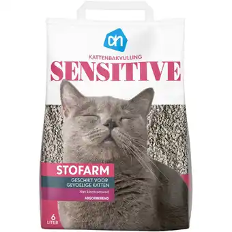 Albert Heijn AH Kattenbakvulling sensitive schep&schoon aanbieding