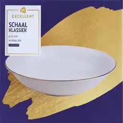 Albert Heijn AH Excellent Schaal klassiek ribbel 21cm aanbieding