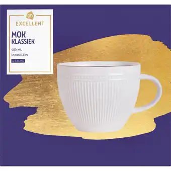 Albert Heijn AH Excellent Mok klassiek ribbel 450ml aanbieding