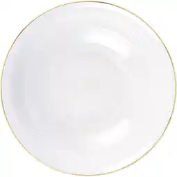 Albert Heijn AH Excellent Schaal wit ribbel 21cm aanbieding