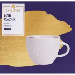 Albert Heijn AH Excellent Mok klassiek ribbel 200ml aanbieding