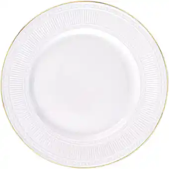 Albert Heijn AH Excellent Ontbijtbord klassiek ribbel 21cm aanbieding