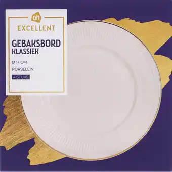 Albert Heijn AH Excellent Gebaksbord klassiek ribbel 17cm aanbieding