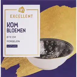 Albert Heijn AH Excellent Kom bloemen 12cm aanbieding