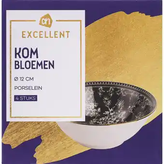 Albert Heijn AH Excellent Kom bloemen 12cm aanbieding