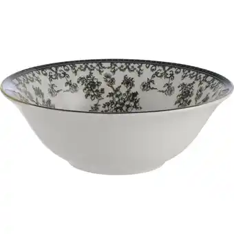 Albert Heijn AH Excellent Kom bloem 15cm aanbieding