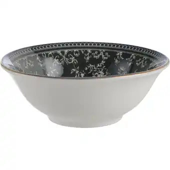 Albert Heijn AH Excellent Kom bloem 12cm aanbieding