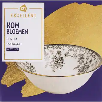 Albert Heijn AH Excellent Kom bloemen 15cm aanbieding