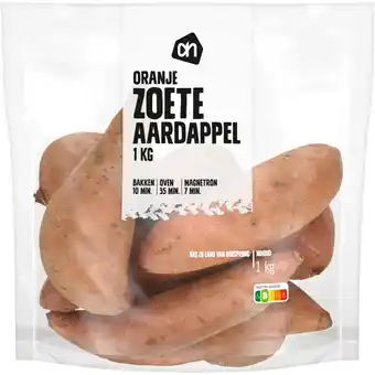 Albert Heijn AH Oranje zoete aardappel aanbieding