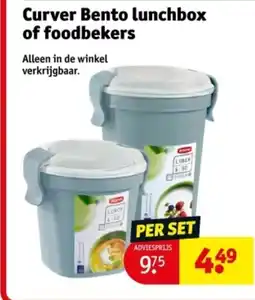 Kruidvat Curver Bento lunchbox of foodbekers aanbieding
