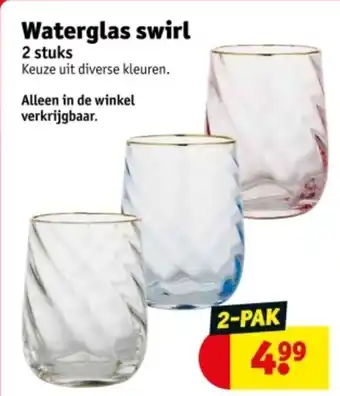 Kruidvat Waterglas swirl aanbieding