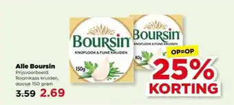 PLUS Alle Boursin aanbieding
