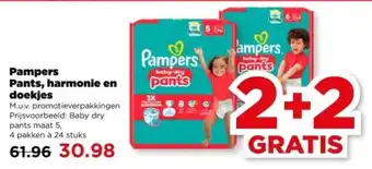 PLUS Pampers Pants, harmonie en doekjes aanbieding