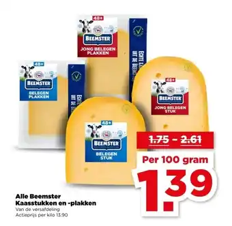 PLUS Alle Beemster Kaasstukken en plakken aanbieding