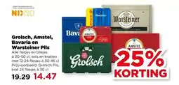 PLUS Grolsch, Amstel, Bavaria en Warsteiner Pils aanbieding
