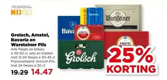 PLUS Grolsch, Amstel, Bavaria en Warsteiner Pils aanbieding