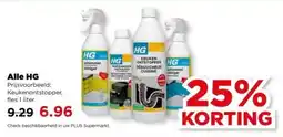 PLUS Alle HG aanbieding