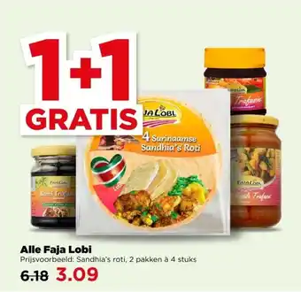 PLUS Alle Faja Lobi aanbieding