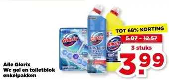 PLUS Alle Glorix Wc Gel en Toiletblok Enkelpakken aanbieding