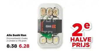 PLUS Alle Sushi Ran aanbieding
