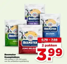 PLUS Beemster Kaasplakken aanbieding