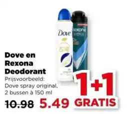 PLUS Dove en Rexona Deodorant aanbieding