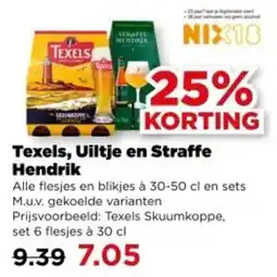 PLUS Texels, Uiltje en Straffe Hendrik aanbieding