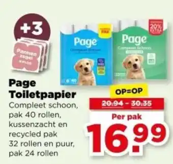 PLUS Page Toiletpapier aanbieding