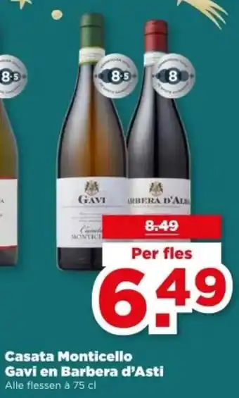 PLUS Casata Monticello Gavi en Barbera d'Asti aanbieding
