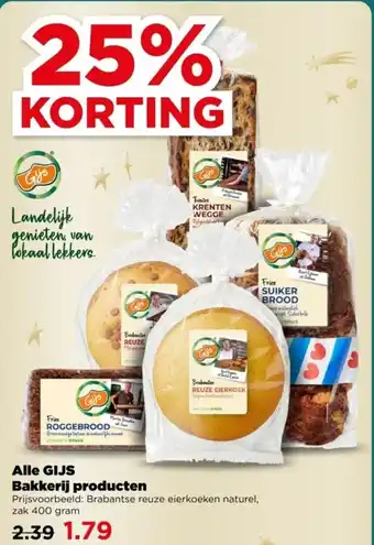 PLUS Alle GIJS Bakkerij Producten aanbieding