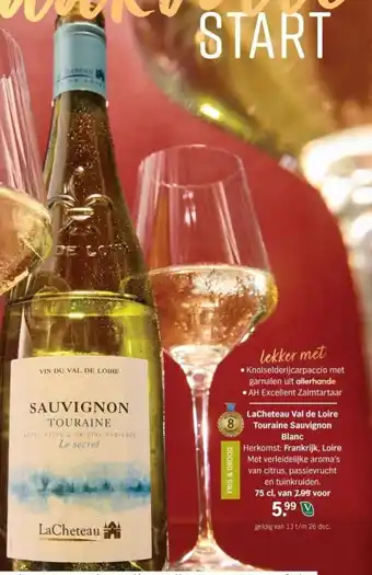 Albert Heijn Lacheteau Val de Loire Touraine Sauvignon Blanc aanbieding